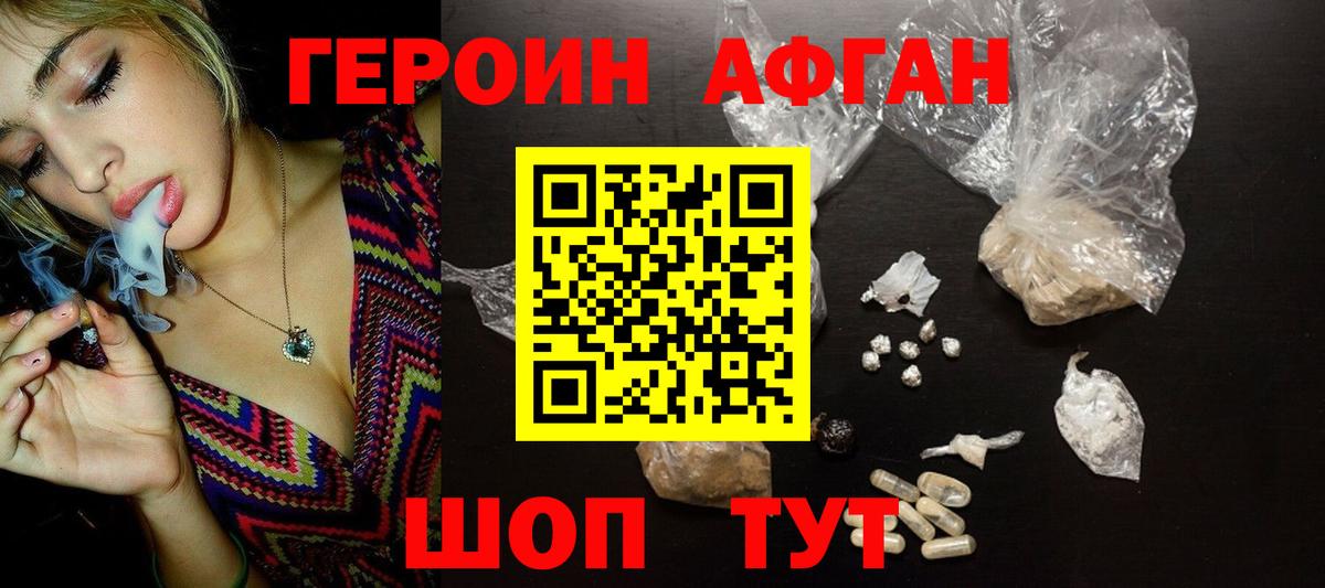 ТГК Кимры