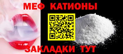 ALPHA-PVP Краснознаменск