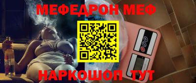 каннабис Краснодар