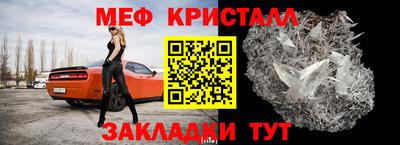 jwh Краснокаменск