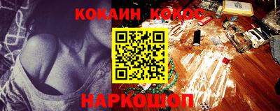 jwh Краснокаменск