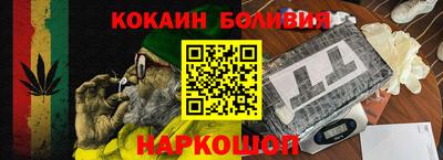 jwh Краснокаменск