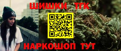 jwh Краснокаменск