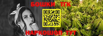 jwh Краснокаменск