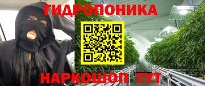 jwh Краснокаменск