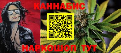 jwh Краснокаменск