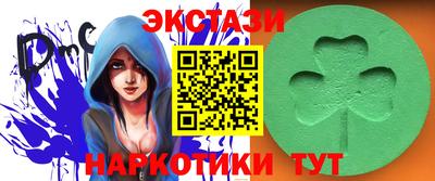 jwh Краснокаменск
