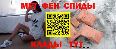 каннабис Краснодар