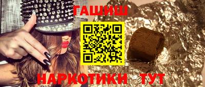 ALPHA-PVP Краснознаменск