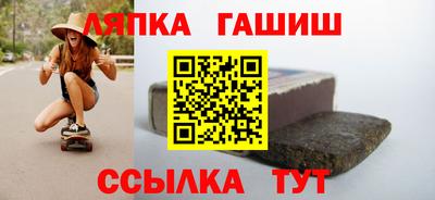каннабис Краснодар