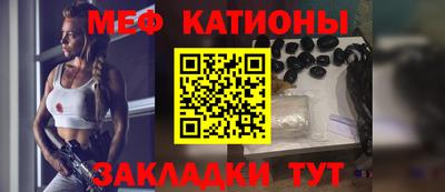 jwh Краснокаменск