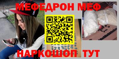 каннабис Краснодар
