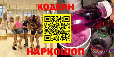 ALPHA-PVP Краснознаменск