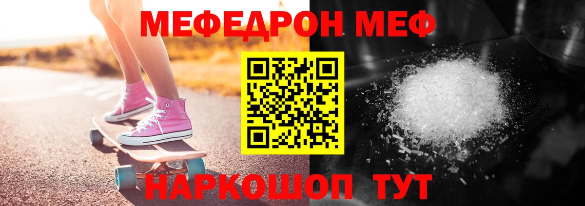 Кимры  Марихуана  Cocaine  Альфа ПВП СОЛЬ   МЕФ   ГЕРОИН  Вход с VPN  ГАШ 