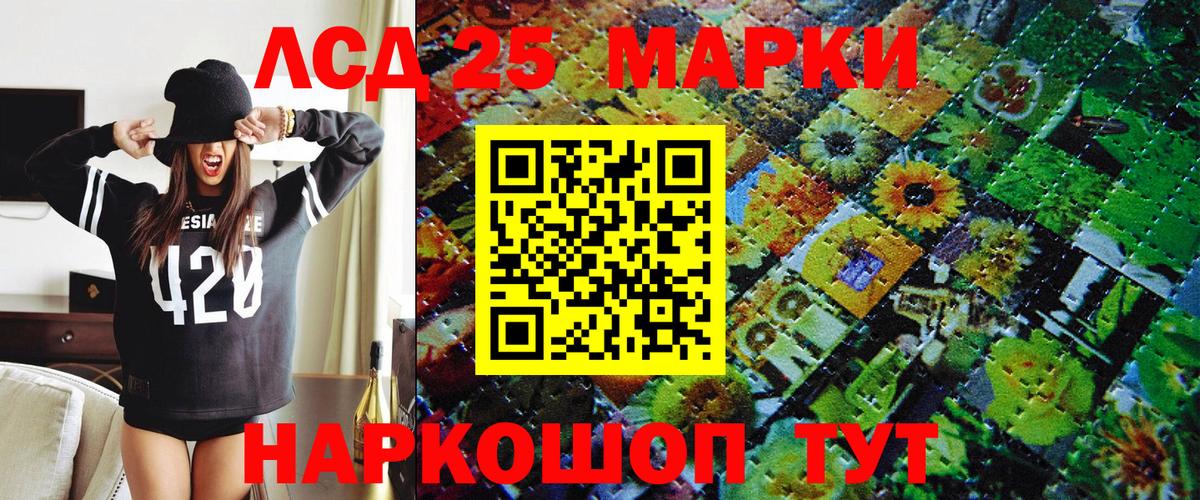 Наркотические марки 1,5мг  Наркотические марки 1,5мг  Вход с VPN  Кимры 